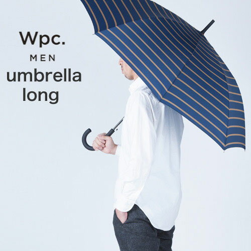 wpc（ワールドパーティー）MEN umbrella long（長傘 傘 おしゃれ UV加…...:sixem-shop:10005585