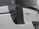 RKステップワゴン後期 テールレンズカバー スモーク 【シックスセンス 楽天ショップ】