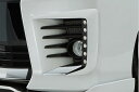 80VOXY(ヴォクシー) ZSグレード用 純正バンパー用LEDデイライトキット 純正色塗装済み! 【シックスセンス 楽天ショップ】