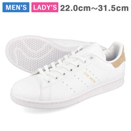 【プライスダウン】 15時迄のご注文で即日発送可 adidas STAN SMITH アディダス <strong>スタンスミス</strong> FTWR WHITE/GOLD METALLIC/PANTONE HP2497