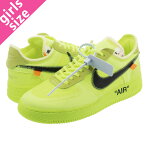 NIKE AIR FORCE 1 LOW ナイキ エア フォース 1 ロー オフホワイト VOLT/HYPER JADE/CONE/BLACK ao4606-700