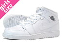 【女性に大人気のGSサイズ♪】 NIKE AIR