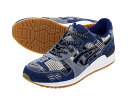 【6月2日(金)発売】 ASICS Tiger G