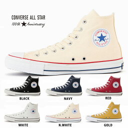 15時迄のご注文で即日発送可 CONVERSE ALL STAR 100 COLORS HI 【<strong>100周年</strong>】 【100th ANNIVERSARY】 コンバース <strong>オールスター</strong> 100 カラーズ HI 6色 32960562 32960565 32960561 32960560 32961120 32961129