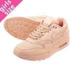 NIKE WMNS AIR MAX 1 LX ナイキ ウィメンズ エア マックス 1 LX METALLIC RED BRONZE/ROSE GOLD 917691-900