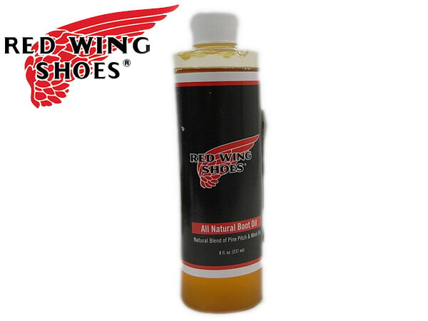 【38%OFF】RED WINGレッドウィングALL NATURAL BOOT OILオールナチュラル ブーツオイル237ml