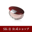 SK2 / SK-II(エスケーツー)ブライトニング パールフィニッシャー リフィル | 正規品 送料無料 SK-2 ピテラ マックスファクター 化粧品 コスメ パウダー ファンデーション ファンデ sk-ii 日本製 レフィル 誕生日プレゼント ギフト 妻 彼女 パウダーファンデ skii