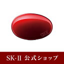 SK-2 / SK-II(エスケーツー)コンパクト フォア パウダー レッド |正規品 sk2 ピテラ マックスファクター 化粧品・コスメ ファンデーション ファンデ ケースのみ 公式 パウダーファンデーション パウダーファンデ コンパクトケース ファンデーションケース ギフト
