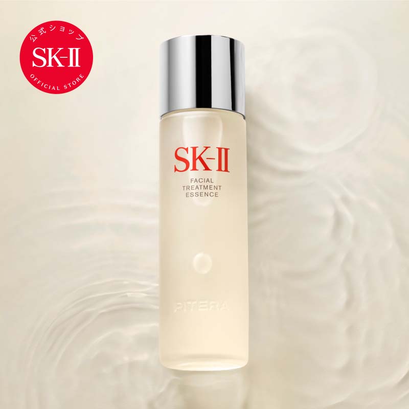 フェイシャル トリートメント エッセンス コフレ｜SK-2 / SK-II（エスケーツー）正規品 送料無料 SK-2 マックスファクター フェイシャルトリートメントエッセンス 化粧水 化粧品 セット ギフト スキンケア スキンケアセット コスメ 公式 誕生日プレゼント skii プレゼント