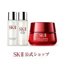 SK-2 / SK-II(エスケーツー)R.N.A.パワー ...