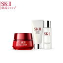 SK-2 / SK-II（エスケーツー）R.N.A.パワー ラディカル ニュー エイジ エアリー ミル