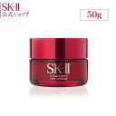 SK-2   SK-II GXP[c[ Xep[b`N[ 50gbKi   sk2 se }bNXt@N^[ XLPA N[ Xep[ b`N[  Mtg  ޏ  skii Xep[b` 30 GXP[c[ v[g A`GCWO