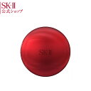 SK-2/SK-II(エスケーツー) コンパクト フォア エ...