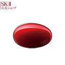 コンパクト フォア パウダー レッド|SK-2 / SK-II(エスケーツー)正規品 sk2 ピテラ マックスファクター ファンデーション ファンデ 公式 パウダーファンデーション ファンデーションケース ギフト 化粧品・コスメ ケースのみ パウダーファンデ コンパクトケース skii