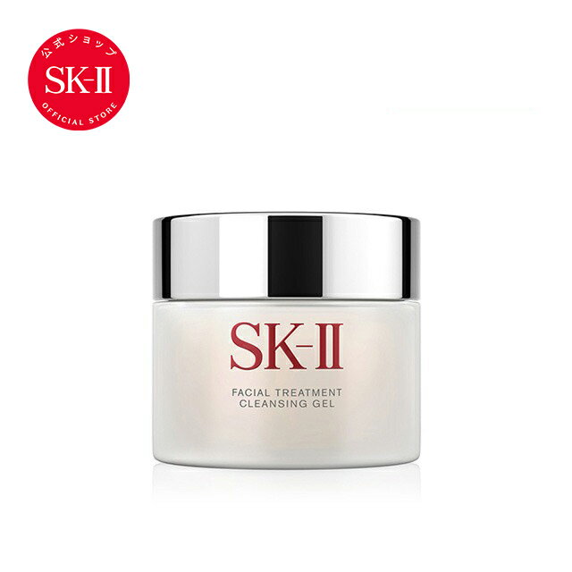 フェイシャル トリートメント クレンジング ジェル 80g｜SK-2 / SK-II（エスケーツー）正規品 送料無料 sk2 ピテラ マックスファクター 化粧品 コスメ クレンジングジェル スキンケア ギフト 妻 女性 彼女 公式 skii sk ii 洗顔料 30代 エスケーツー プレゼント 洗顔