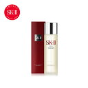 SK-2 / SK-II（エスケーツー）フェイシャルトリートメント エッセンス 160mL | 正規品