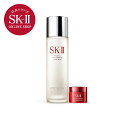 SK-2 / SK-II(エスケーツー)フェイシャル トリー...