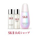 SK2/SK-II(エスケーツー)ジェノプティクス オーラ ...