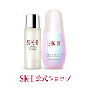 SK2/SK-II(エスケーツー)ジェノプティクス オーラ ...