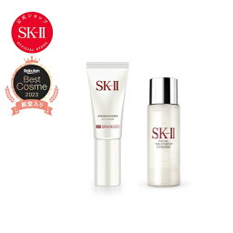 アトモスフィア CC クリーム トライアルセット｜SK-2 / SK-II（エスケーツー）正規品 送料無料 <strong>sk2</strong> ピテラ コスメ 日焼け止め セット お試し トライアル キット 化粧下地