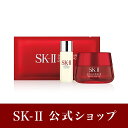 SK-2 / SK-II(エスケーツー)R.N.A.パワー ...