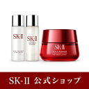 SK-2 / SK-II(エスケーツー)R.N.A.パワー ...