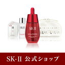 SK-2/SK-II(エスケーツー)R.N.A.パ