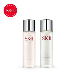 SK2/SK-II(エスケーツー)フェイシャル トリートメント クリア ローション 160mL+フェイシャル トリートメント エッセンス 160mL｜SK-2 SKII フェイシャルトリートメントクリアローション <strong>拭き取り化粧水</strong> ふきとり化粧水 ふき取り化粧水 クリアローション