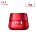 SK-2   SK-II GXP[c[  XLp[ GA[ 80g bKi sk2 skii se }bNXt@N^[ t av[g ϕi v[g  XLPA Mtg RX  ޏ FB FB a GXP[ 20 30 40 50 et