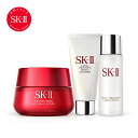 SK-2   SK-II GXP[c[  XLp[ GA[ gCA LbgbKi sk2 skii se }bNXt@N^[ t av[g Zbg ϕi v[g  XLPA ϐ XLPAZbg Mtg RX gCALbg gCAZbg  ޏ