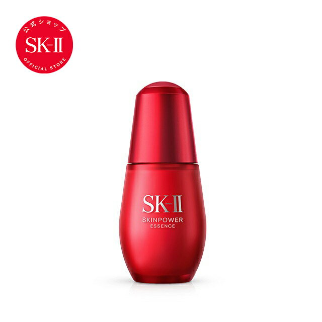 スキンパワー エッセンス 30mL ｜SK-2 / SK-II（エスケーツー）正規品 sk2 skii ピテラ マックスファクター 美容液 誕生日プレゼント 化粧品 プレゼント 女性 スキンケア ギフト コスメ 妻 彼女 友達 女友達 誕生日 エスケー 20代 30代 40代 50代 美容 液