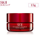 SK-2 SK-II(GXP[c[)R.N.A.p[ AC N[ fBJ j[ GCWbKi sk2 se }bNXt@N^[ ϕi RX t ϐ ACN[ N[ XLPA tFCVg[ggGbZX  Mtg skii  GXP[c[ v[g