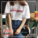 【メール便/送料無料】シンプルロゴTシャツ ロゴT シンプル...
