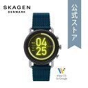 スカーゲン スマートウォッチ タッチスクリーン メンズ レディース 腕時計 SKAGEN 時計 ウェアラブル SMART WATCH SKT5203 FALSTER3 公式 2年 保証