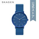 スカーゲン 腕時計 メンズ SKAGEN 時計 アレン SKW6508 AAREN KULOR 41MM 公式