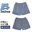 波しぼ クレープ ショートパンツ 2枚 セット メンズ 春夏 綿 100% ルームウェア 肌着 下着 インナー 夏用 前閉じ ランパン 猿股 申又 イージー パンツ ハーフ 紳士 男性 父の日 ギフト プレゼント 抗菌 防臭 青 チェック L/LL L0255U-R 1,620円