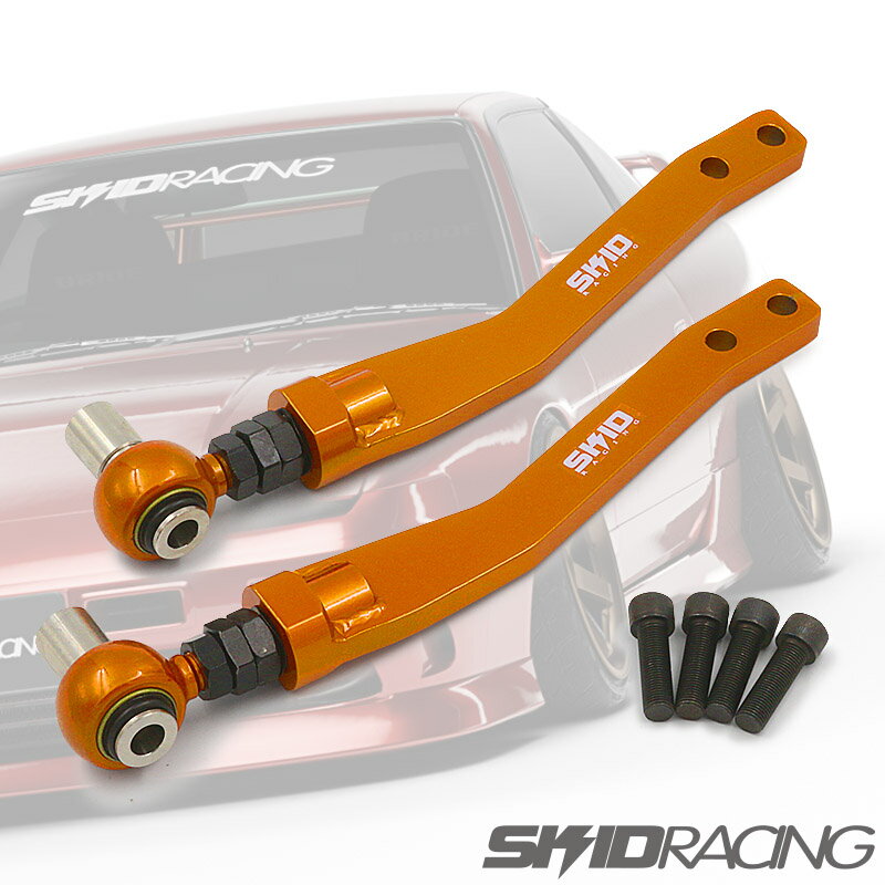 車検 OK 日産 シルビア S13 180SX 切れ角アップ対応 オフセット テンションロッド フロント skid racing スキッドレーシング