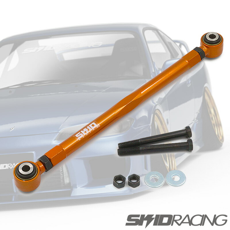 車検 OK 車検OK 日産 シルビア S13 S14 S15 ロアサポートバー リア 180SX skid racing スキッドレーシング