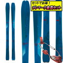 8月20日まで5万円以上の注文でクーポン利用で超お買い得!テレマーク金具セット20-21ELANエランIBEX 84アイベックス84+G3 Targa X-Mountain