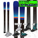 6月15日までのSPECIAL PRICE!早期予約受付中アルペン金具セット20-21BLASTRACK ブラストラックELIXIRエリキサー+MARKER SQUIRE11ID