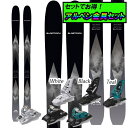 6月15日までのSPECIAL PRICE!早期予約受付中アルペン金具セット20-21BLASTRACK ブラストラックFARTHERファーザー+MARKER SQUIRE11ID