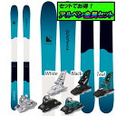 6月15日までのSPECIAL PRICE!早期予約受付中アルペン金具セット20-21BLASTRACK ブラストラックIMPROVE 93インプルーヴ93+MARKER SQUIRE11ID