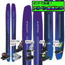 6月15日までのSPECIAL PRICE!早期予約受付中アルペン金具セット20-21BLASTRACK ブラストラックSILVAシルヴァ +MARKER GRIFFON 13 ID