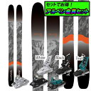 6月15日までのSPECIAL PRICE!早期予約受付中アルペン金具セット20-21BLASTRACK ブラストラックMASSIVE 106マッシヴ106+MARKER SQUIRE11ID
