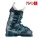 スーパーセール期間限定価格!ポイントも10倍!早期予約受付中20-21REXXAM レクザムR-EVO PLUS 80R-エボプラス80CX-SSインナー仕様