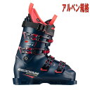 スーパーセール期間限定価格!ポイントも10倍!早期予約受付中20-21REXXAM レクザムR-EVO 120SR-エボ120SBX-Hインナー仕様