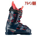 スーパーセール期間限定価格!ポイントも10倍!早期予約受付中20-21REXXAM レクザムR-EVO 150MR-エボ150MBX-Hインナー仕様
