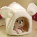 うさみみドームベッド (小型犬 チワワ ドームハウス)