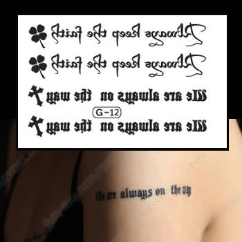 【文字柄（Always keep the faith）（We are always on the way）】フェイク タトゥーシール[temporary tattoos] 【RCP】刺青　入れ墨　シール　仮装　クラブ　ハロウィン　イベント　ワンポイント　腕　首　おへそ英語　四つ葉　クローバー　十字架　クロス