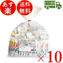 【最大500円オフクーポン】 桃光 桃屋のごはんですよ!スティック 800g 10個